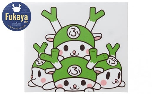 ふっかちゃんがいっぱい! ふっかちゃんステッカー3種セット 【11218-0053】埼玉県深谷市10000雑貨・日用品おもちゃ・ぬいぐるみ