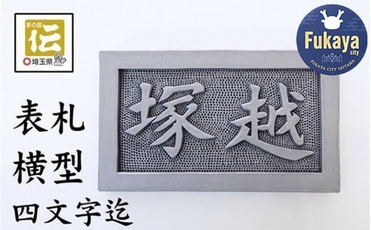 蒤IWi\Dy^zStސwB[Jx@y11218-0205zʌ[Js90000ߗށEiEH|ȋ iEH|i