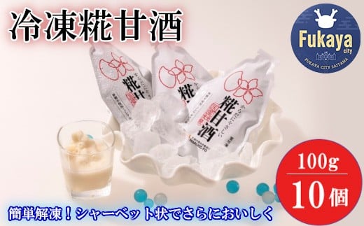 ⓀÎ@100g×10@y11218-0440zʌ[Js10000EAR[̑ EAR[