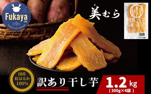 Y Y 󂠂g͂邩@1.2kgi300g×4܁j@y11218-0633zʌ[Js13000؁ÊႪEC
