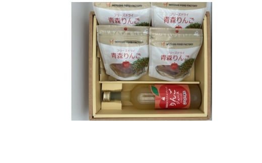 りんごセット A【1655216】青森県12000鍋セット・総菜・加工食品その他 鍋セット・総菜・加工食品