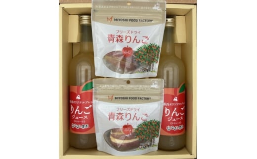 りんごセット B【1655226】青森県13000鍋セット・総菜・加工食品その他 鍋セット・総菜・加工食品