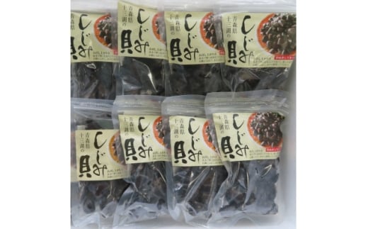 青森十三湖産 冷凍砂抜き済み 中粒しじみ貝(8P)【1657207】青森県14000魚介・海産物貝類