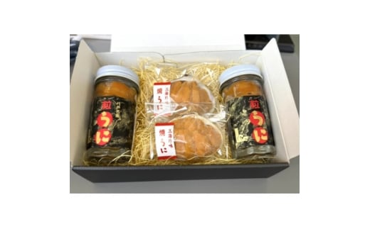 青森県産粒うに(50g×2本)と、焼きうに(40g×2個)のセット【1657344】青森県29000魚介・海産物イカ・タコ・ウニ