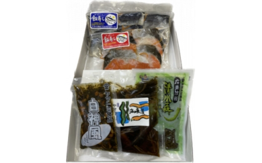 飯寿し・醤油漬セット【1657358】青森県18000魚介・海産物その他 魚介・海産物
