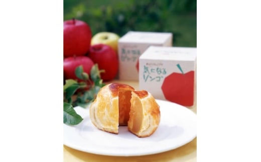 気になるリンゴ 4個入り【1668678】青森県22000菓子・スイーツ焼き菓子