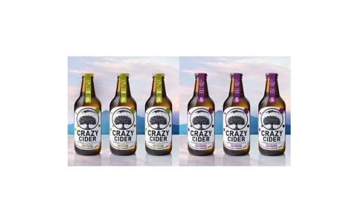CRAZY CIDER(クレイジーサイダー)6本入り(SWEET3本・CASIS3本)【1668701】青森県24000酒・アルコールウイスキー・洋酒・リキュール