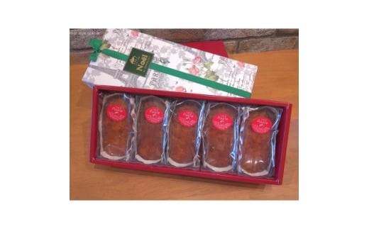 キャンパスアップル 5個入り【1678685】青森県9000菓子・スイーツ焼き菓子