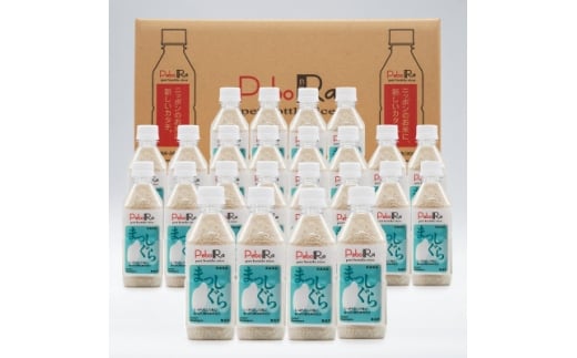 <PeboRa>青森県産まっしぐら24本セット<無洗米/300g(2合)×24本>【1658017】青森県52000米・パン無洗米