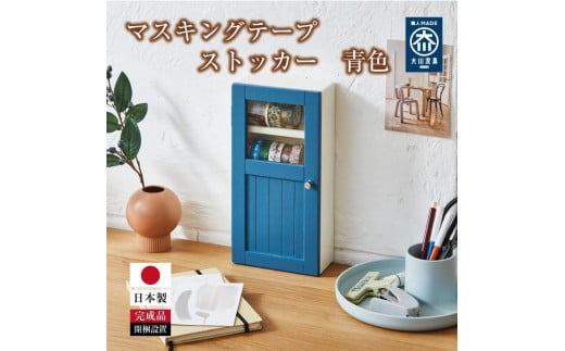 }XLOe[v XgbJ[ Fs30000ߗށEiEH|ȋ iEH|i