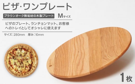 sUEv[g MiuEI[Nj`}bgs15000G݁EpiHEOX