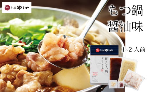 X̖ƒŁ ݖi1-2lOjy܂zs8500ZbgE؁EHHiJ[EV`[