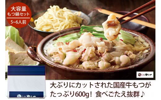 e Zbg ݖ 5-6lOy܂zs12000ZbgE؁EHHiJ[EV`[