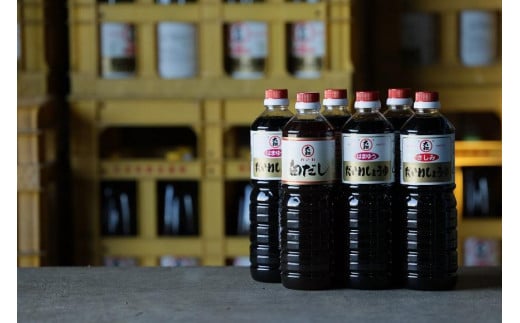 ςԁI̖ 킵傤 ͂܂䂤lߍZbgs20000Eݖ