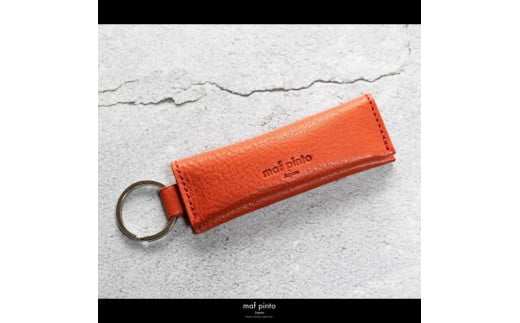 maf pinto (マフ ピント) キーリング キーホルダー 小銭入れ付き ミニ財布 レッドシュリンク レザー 本革 日本製福岡県大川市15000衣類・装飾品・工芸品その他 装飾品・工芸品