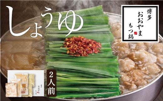 炨 炵傤䖡 2lOs10000ZbgE؁EHHiJ[EV`[