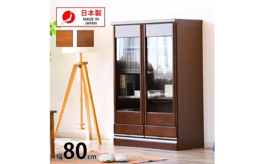 t~yƋzVR؂݂̉80~hIs110000ߗށEiEH|ȋ iEH|i