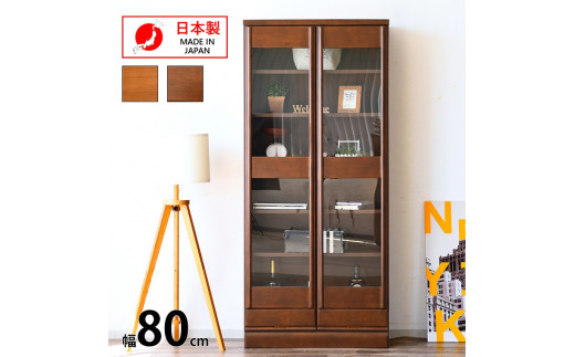 t~yƋzVR؂݂̉80Is155000ߗށEiEH|ȋ iEH|i