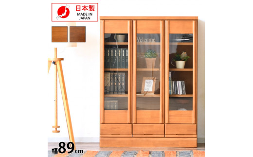★受付停止中★【家具】天然木の温かみを感じれる90ミドル書棚福岡県大川市127500衣類・装飾品・工芸品その他 装飾品・工芸品