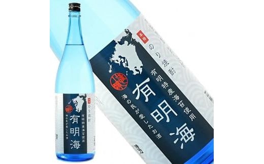 有明特産海苔使用 本格海苔(のり)焼酎 有明海 1,800ml福岡県大川市12500酒・アルコール焼酎