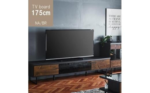 テレビボード幅175☆木目調 ブルックリンスタイル アイアン カラー:NA福岡県大川市265000衣類・装飾品・工芸品その他 装飾品・工芸品