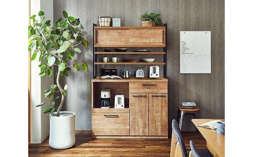 yJݒuzHI W AC ˃^Cv 119.7cm fBI[N Lb`{[h Lb`[  Ƌ Ƌ 120cm [Ƌ I ACAt[s260000