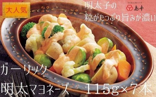 ylCzK[bN߂񂽂}l[Y 115×7{ ( hqq )s11000ECYqȆ