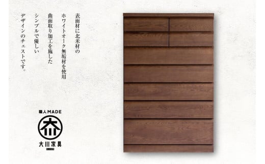 nC`FXg Vv [Ղ RpNg VR 90-7 t@CDB Ƌs595000ߗށEiEH|ȋ iEH|i