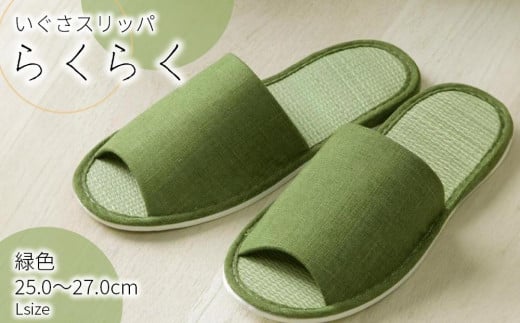 փXbp 炭炭 O[ 25cm`27cms10000ߗށEiEH|iCE