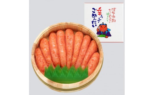 無着色辛子明太子500g木樽入り福岡県大川市19500魚介・海産物明太子・その他魚卵