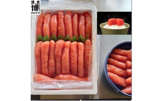 辛子明太子上切れ 1Kg福岡県大川市15000魚介・海産物明太子・その他魚卵