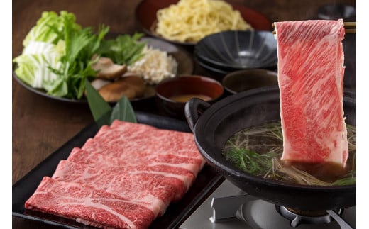 博多和牛 牛しゃぶセット 2人前福岡県大川市32500鍋セット・総菜・加工食品カレー・シチュー
