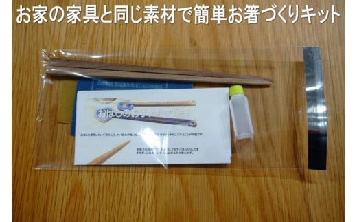 ƋhbgR̉ƋɎgpĂVR؃ubN`F[gȒPÂLbg22cms10000ߗށEiEH|ȋ iEH|i