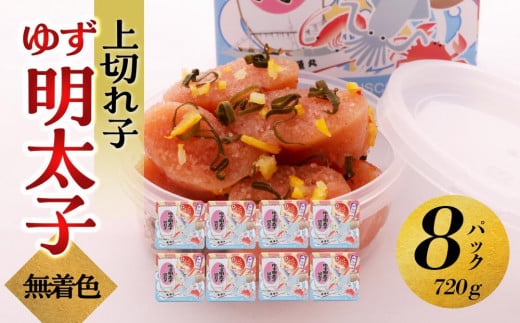 yszF 䂸q ؂q 8pbN(720g) | q ؂q ؎q  hqq ߂񂽂 ߂񂽂 8pbN 720g p Ⓚ  ͂ ͂ CN   lC 