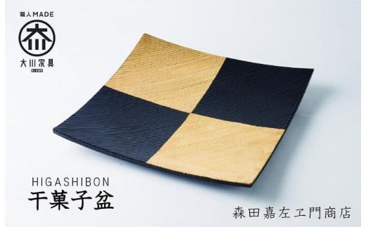 َq~@~@M@͎h XcÍ古X@ss90000G݁EpiHEOX