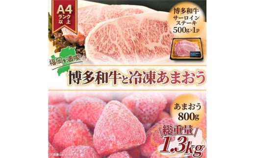 󂠂蔎aT[CXe[L&Ⓚ܂Zbg 1.3kgya  a Xe[L ܂   Hi C`S lC ܂    s FJ027zs23500