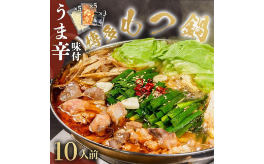 t~t10lOZbgZkݖX[vt ss13500ZbgE؁EHHiJ[EV`[