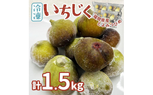 t~YuƂ݂Ђ߁vⓀIv1.5kgs9000ʕEt[c̑ ʕEt[c