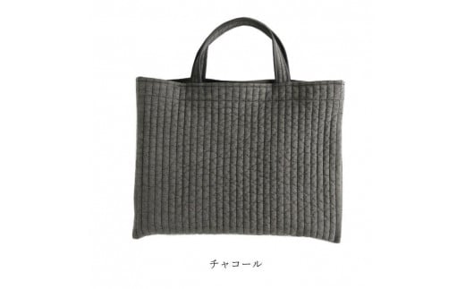 ヌビバッグ イブル レッスンバック キルティング (チャコール)福岡県大川市25000衣類・装飾品・工芸品鞄・バッグ