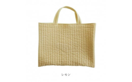 ヌビバッグ イブル レッスンバック キルティング (レモン)福岡県大川市25000衣類・装飾品・工芸品鞄・バッグ