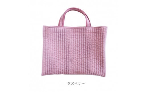 ヌビバッグ イブル レッスンバック キルティング (ラズベリー)福岡県大川市25000衣類・装飾品・工芸品鞄・バッグ