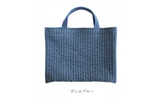 ヌビバッグ イブル レッスンバック キルティング (デニムブルー)福岡県大川市25000衣類・装飾品・工芸品鞄・バッグ
