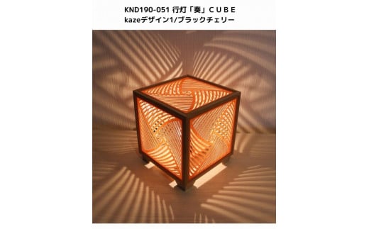[U[sutvCUBE KazefUC1/ubN`F[cLs110000ߗށEiEH|ȋ iEH|i