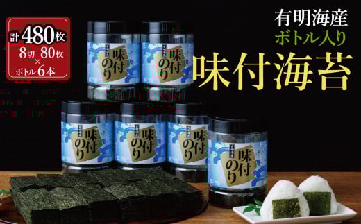 LC C ۃ{g 1080×6{Zbgs12000ECŶEC