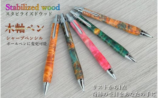 yX^rCYhEbhE|v᎖ہz؎V[vyV UMA12 MUKUi{[yɕύX\js45000G݁Epi[