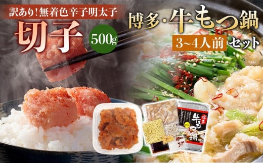 󂠂IFhqqi؎qj500gƔEZbg(傤䖡) 3~4lOs13000ECYqȆ