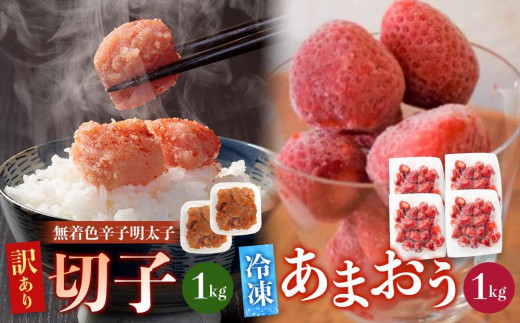 󂠂Ihqqi؎qj1kgi500g×2jƕYⓀ܂1kgi250×4jZbgs16500ECYqȆ