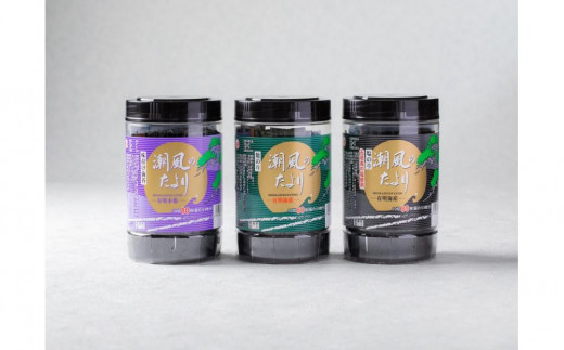 ̂3Zbg L̂ 1080(̂8)s10500ECŶEC