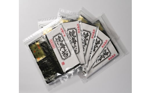 【定期便全12回】初摘み新海苔 焼海苔10袋セット 全形5枚×10袋 福岡有明のり福岡県大川市231500魚介・海産物のり・海藻