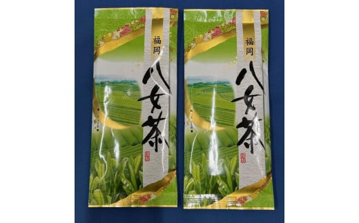 【定期便全6回】八女茶 煎茶セット 100g×2袋福岡県大川市39000お茶・飲料お茶